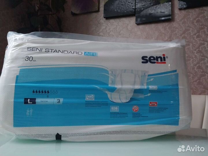 Памперсы для взрослых seni 3