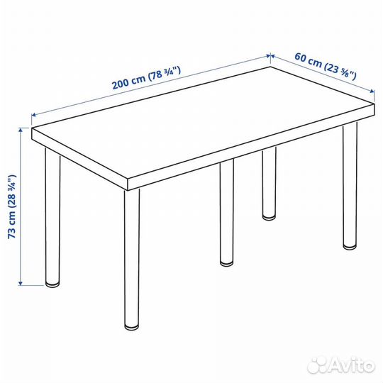 Письменный стол