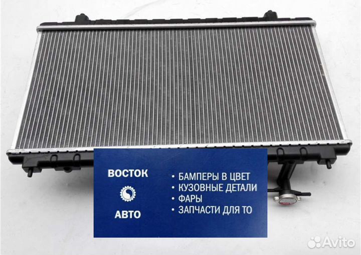 Радиатор охлаждения Chery Tiggo
