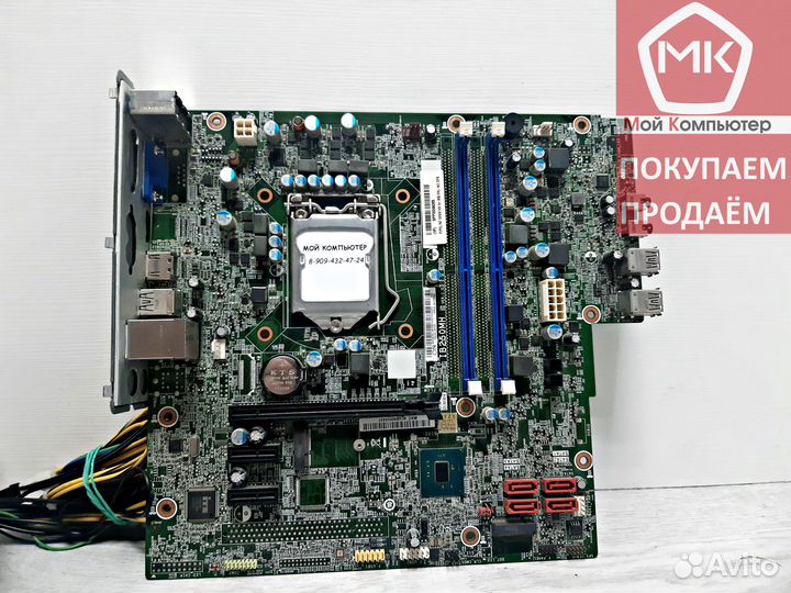 LGA 1151 IB250MH+FSP 400W 80+ Platinum