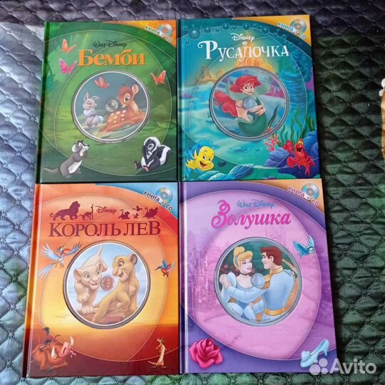 Сказки Дисней