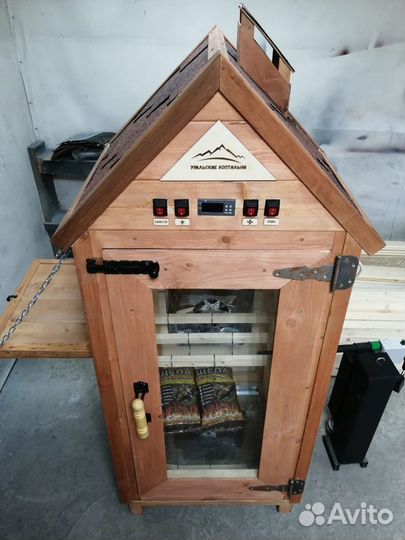 Коптильня 4 в 1 