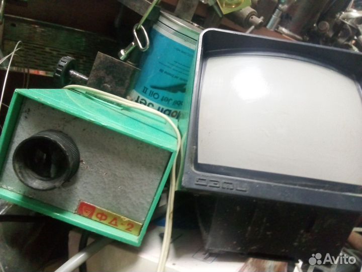 Два фильмоскопа