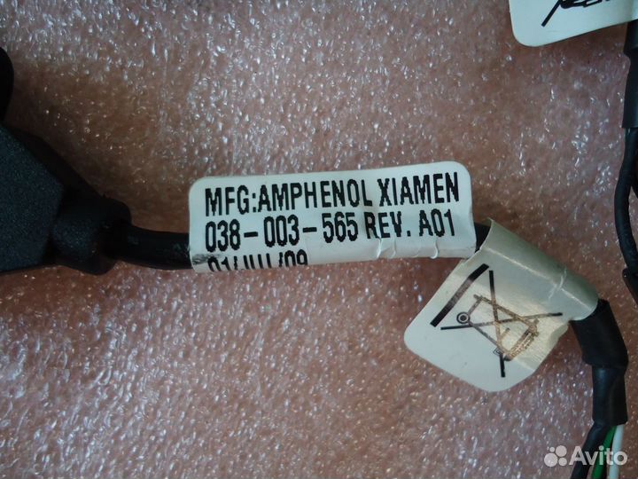 USB amphenol xiamen 038-003-565 rev a01