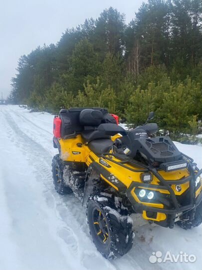 Брп 650
