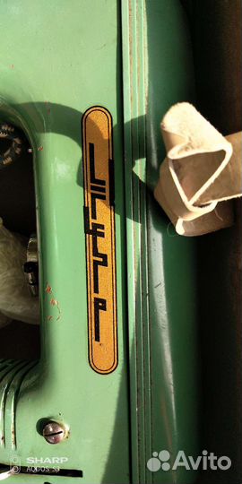 Швейная машина Тула