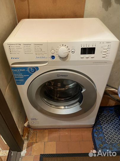 Стиральная машина indesit