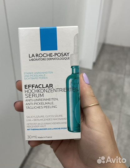 Ля Рош-Позе Эфаклар сыворотка Ультра