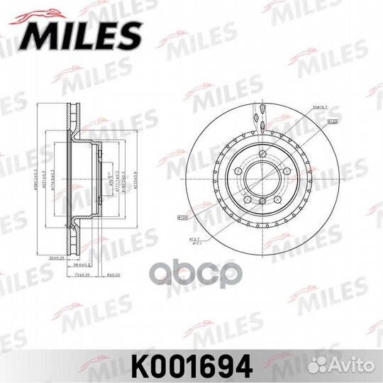 Диск тормозной land rover range rover 3.6-5.0 0