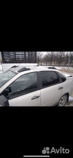 Лада Гранта рейлинги на крышу автомобиля