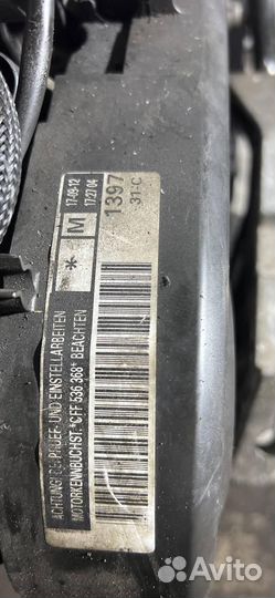 Двигатель Volkswagen Crafter 1 поколение 2.0