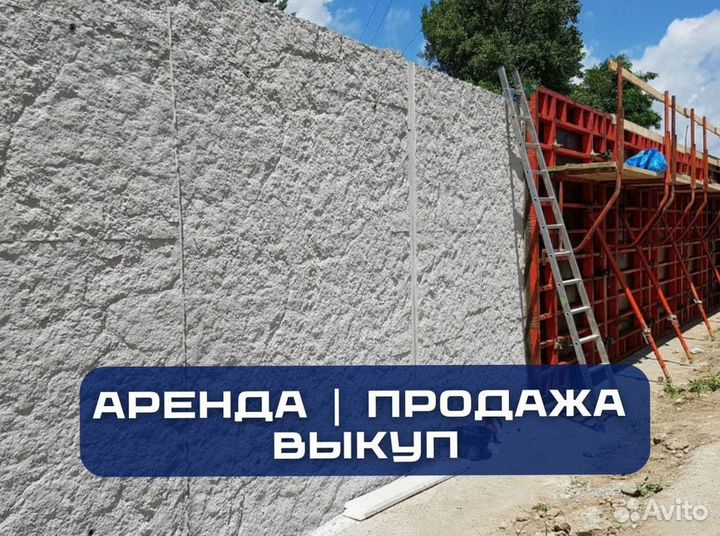 Аренда опалубки для перекрытия, фанера, балки, сто