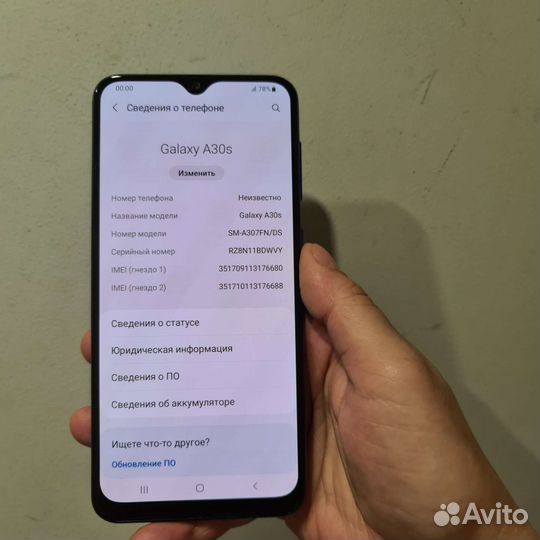 Смартфон Samsung Galaxy A30S 3/32