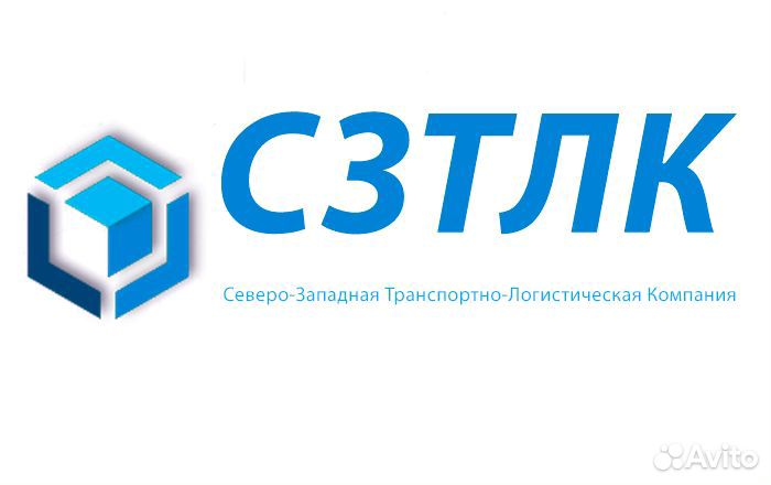 Бухгалтер на первичную документацию