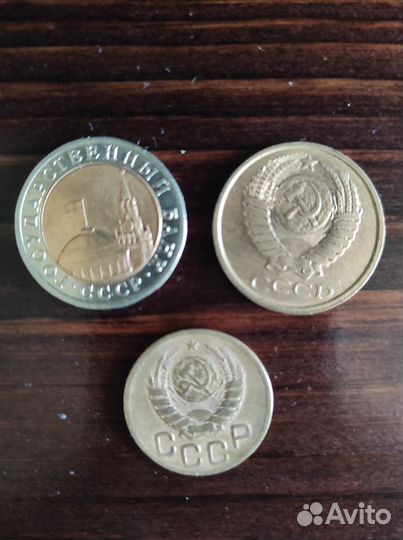 8 Редких монет и коллекция из 74 монет