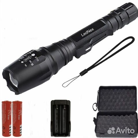 Фонарь ручной FL-507 алюминиевый корпус