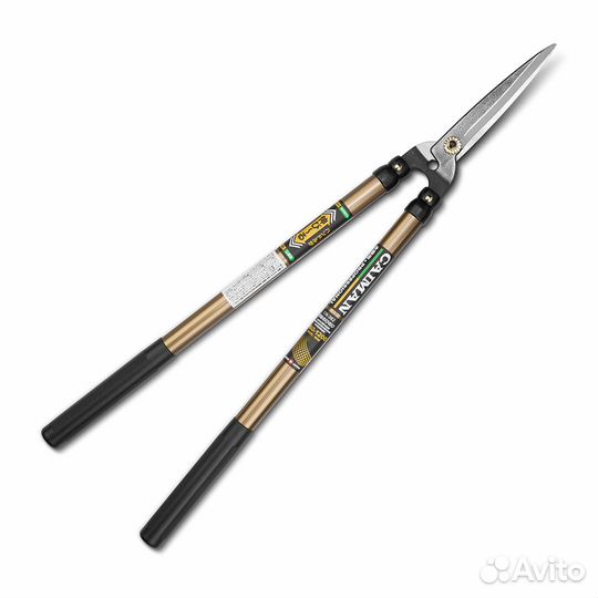 Ножницы шпалерные телескопические 960-1200мм Caim