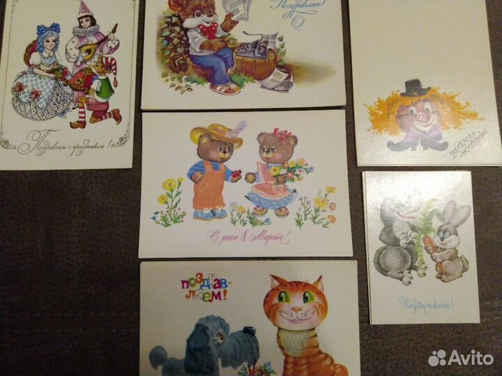 Открытки советского производства