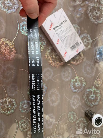 Ремень генератора