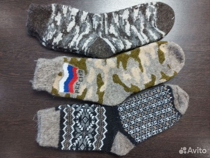 Носки мужские шерстяные