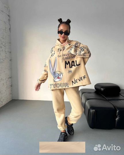 Костюм двойка Size 48 по 54