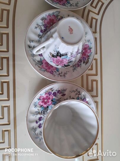 Чайные пары лфз