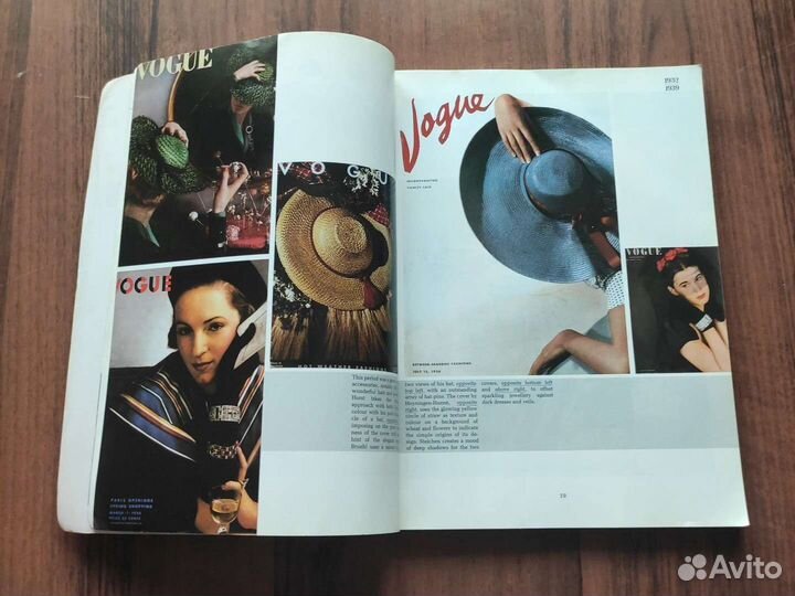 Редкая книга The Art of Vogue: Photographic Covers