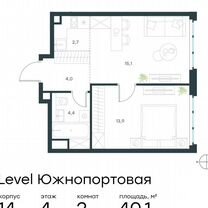 2-к. апартаменты, 40,1 м², 4/13 эт.