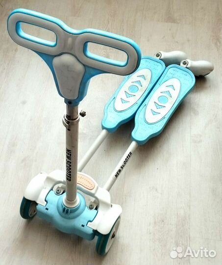 Самокат детский