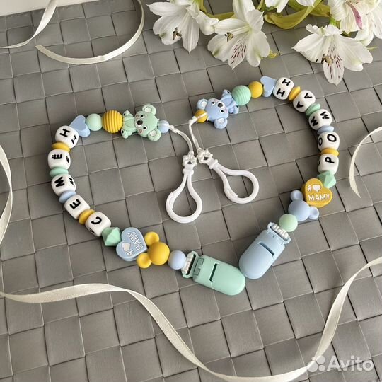 Именной держатель для соски пустышки