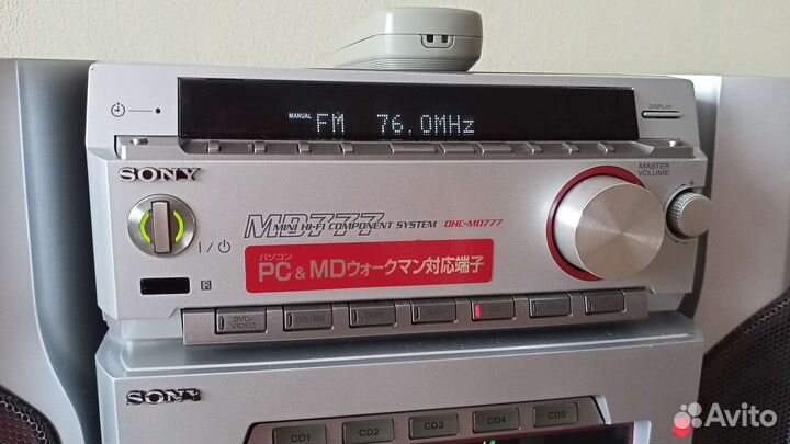 Музыкальный центр Sony 777