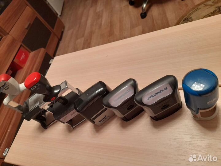 Печати и штампы б/у