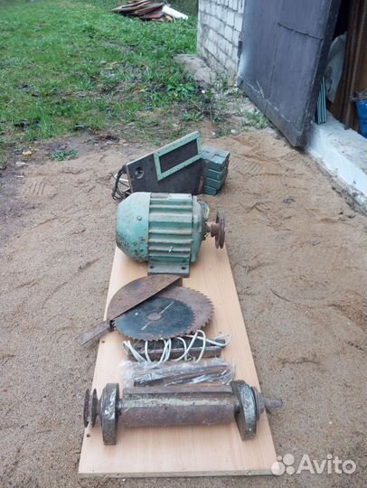 Набор для церкулярки