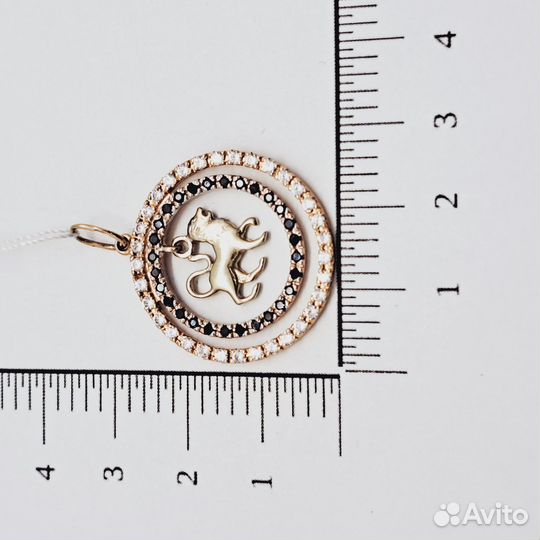 Подвеска с синтетическим камнем Золото