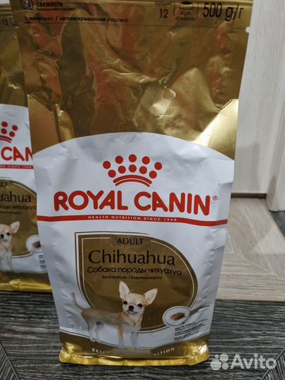 Корм для кошек хиллс