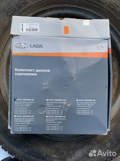 Niva 21214 сцепление