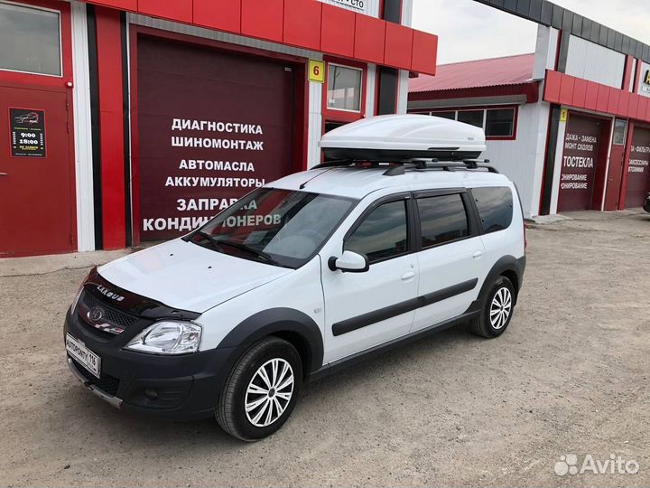 Автобокс LADA Largus Вояж 520л белый усиленный