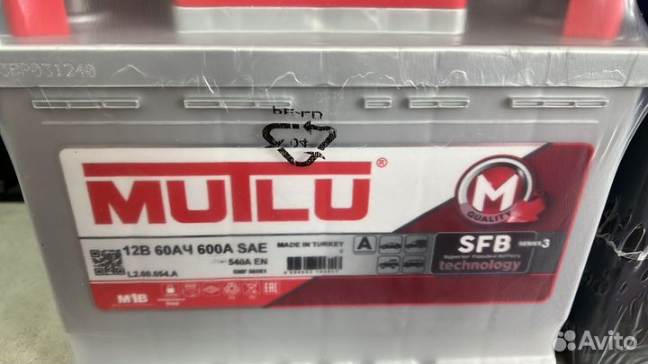 Аккумуляторы.Доставка и Установка