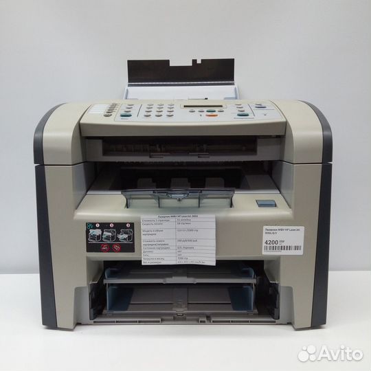 Лазерное мфу HP LaserJet 3050. Гарантия