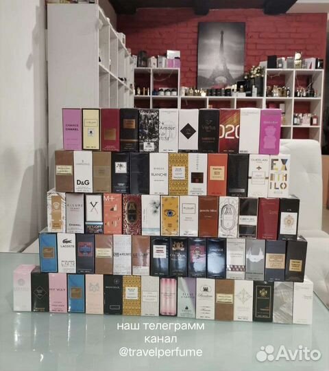 Парфюм, духи. 25 мл