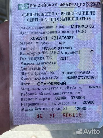 КАМАЗ 43118 с КМУ, 2011