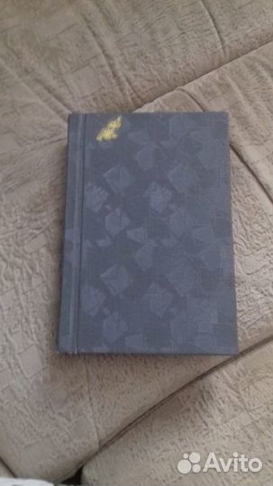 Ш. Диль, По берегам Средиземного моря