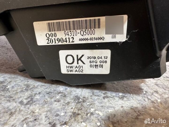 Проекция на лобовое стекло Kia Seltos