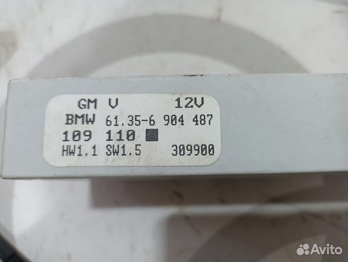 Блок комфорта BMW