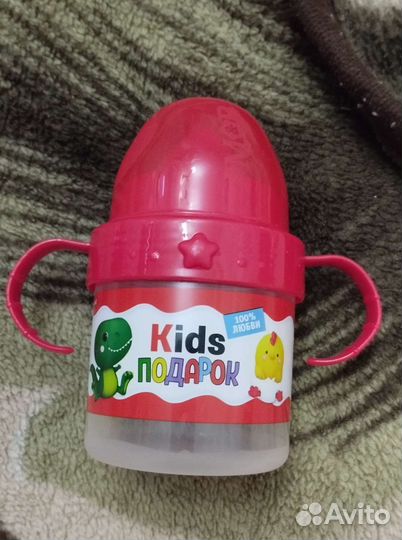 Поильник новый