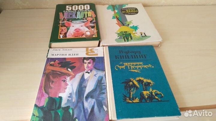 Отдам книги