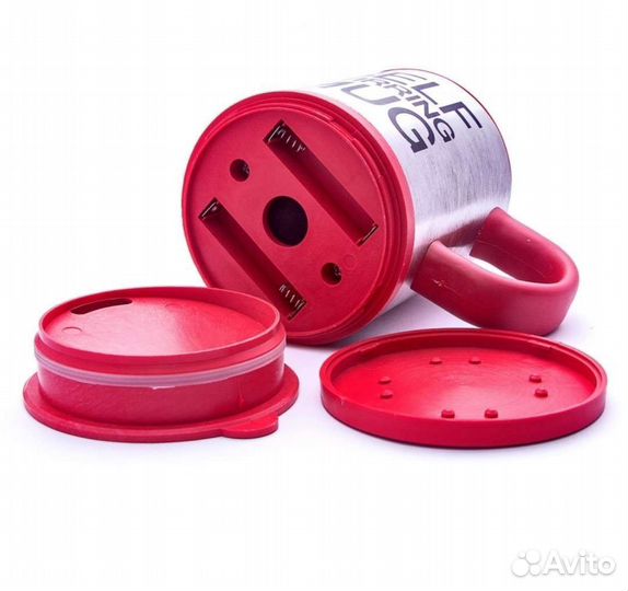 Кружка мешалка подарок