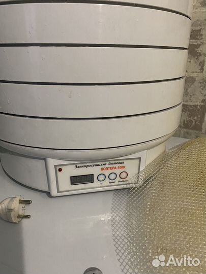 Сушилка для овощей и фруктов