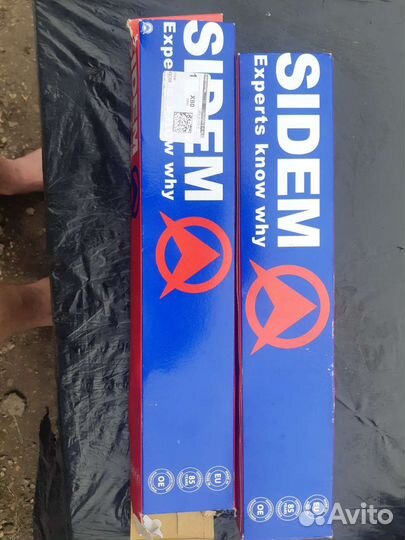 Тягa пере. стабилизаторa прав., лев. mercedes W212