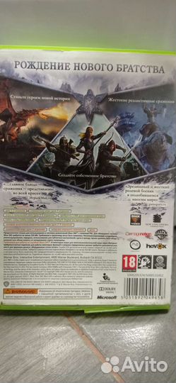 Игра для приставки xbox 360 лицензионные